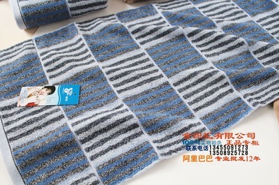 孚日潔玉一等正品 純棉多臂毛巾 F05-60-1 柔軟吸水面巾輕便易干 - 孚日潔玉一等正品 純棉多臂毛巾 F05-60-1 柔軟吸水面巾輕便易干廠家 - 孚日潔玉一等正品 純棉多臂毛巾 F05-60-1 柔軟吸水面巾輕便易干價(jià)格 - 臨清市金織匯紡織品購(gòu)銷(xiāo) - 