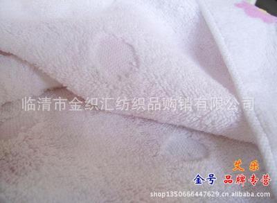 批發(fā) 金號專柜正品純?nèi)奕彳浭孢m花朵提緞割絨印花毛巾批發(fā)6135 - 批發(fā) 金號專柜正品純?nèi)奕彳浭孢m花朵提緞割絨印花毛巾批發(fā)6135廠家 - 批發(fā) 金號專柜正品純?nèi)奕彳浭孢m花朵提緞割絨印花毛巾批發(fā)6135價格 - 臨清市金織匯紡織品購銷 - 