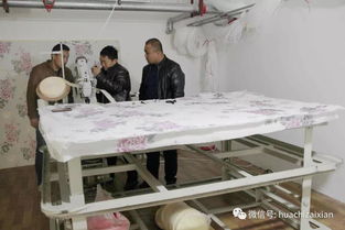 華池縣家紡新篇章 大型加工廠啟航，床墊紡織品購銷兩旺