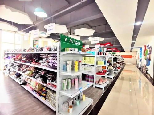 年貨節(jié)驚喜來襲！農(nóng)易寶易貨交易中心福利大放送，紡織品購銷正當(dāng)時(shí)